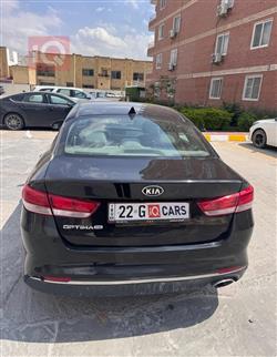 کیا ئۆپتیما